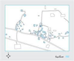 قرية مراح المعلا، بيت لحم، موسوعة القرى الفلسطينية